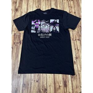 Easter Unlimited Ghost Face Tee Shirt Medium Japanese Writing